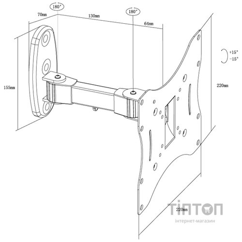 Кронштейн настінний X-Digital STEEL SA225 Black