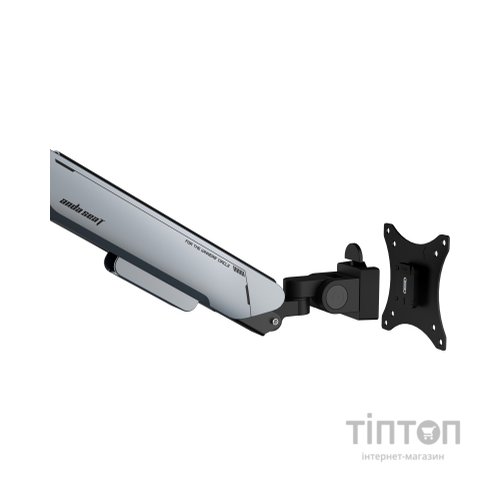 Кронштейн OfficePro Anda Seat Stealth PRO II 17 (AD-W-A9-1S-BT)