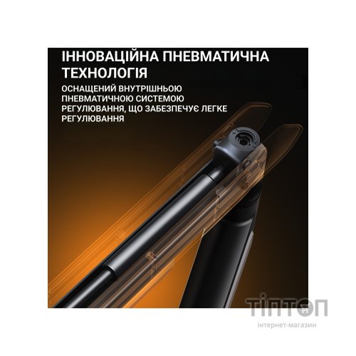 Кронштейн OfficePro Anda Seat Stealth PRO II 17 (AD-W-A9-1S-BW)