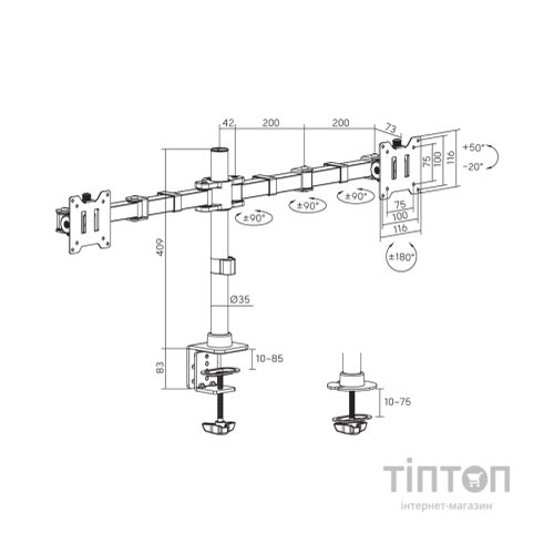 Кронштейн OfficePro MA112B