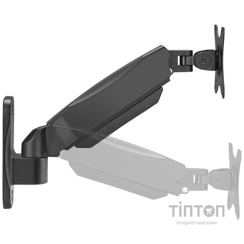 Кронштейн OfficePro MA300B