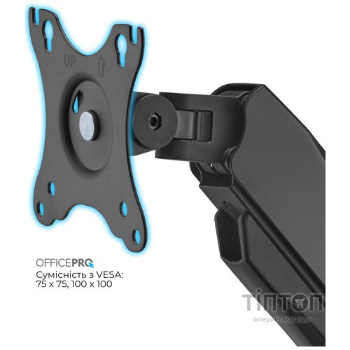 Кронштейн OfficePro MA300B