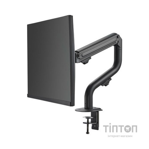 Кронштейн OfficePro MA301