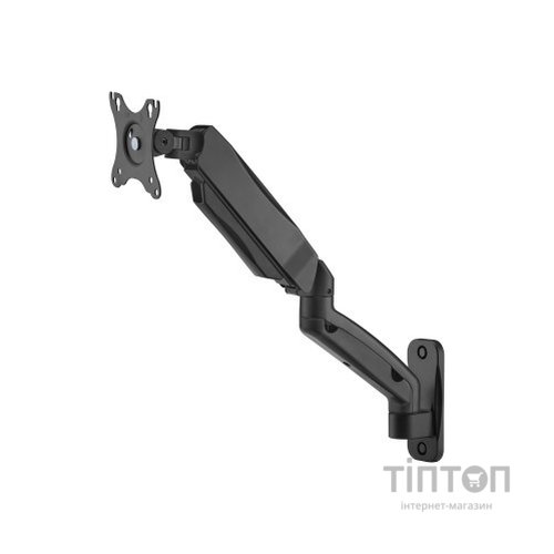 Кронштейн OfficePro MA310B