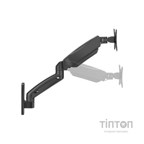 Кронштейн OfficePro MA310B