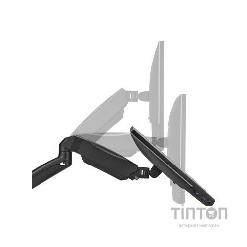 Кронштейн OfficePro MA310B