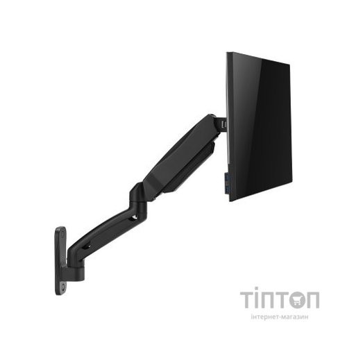 Кронштейн OfficePro MA310B