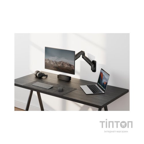 Кронштейн OfficePro MA310B