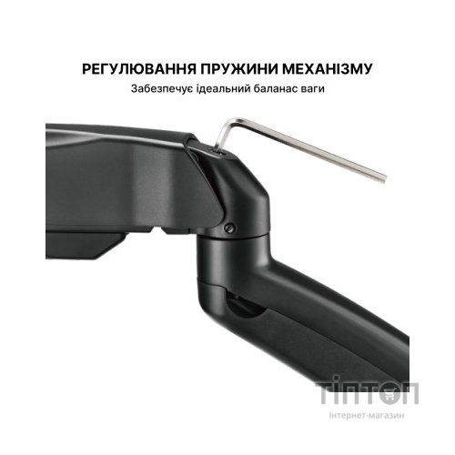 Кронштейн OfficePro MA310B
