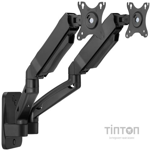 Кронштейн OfficePro MA312B
