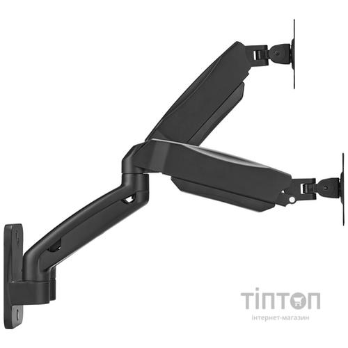 Кронштейн OfficePro MA312B