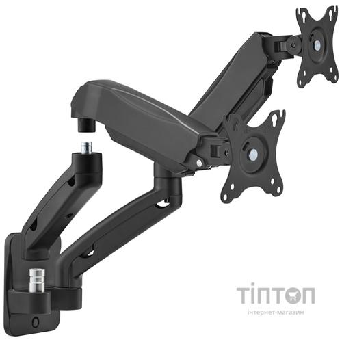 Кронштейн OfficePro MA312B