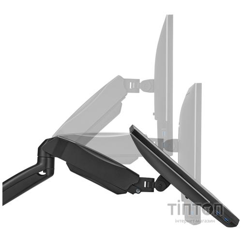 Кронштейн OfficePro MA312B