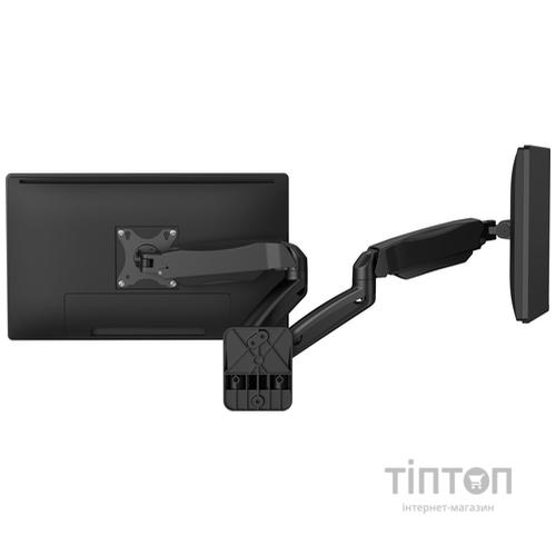 Кронштейн OfficePro MA312B