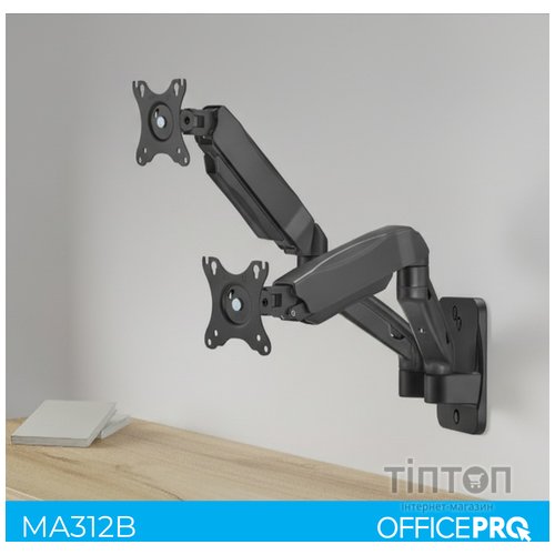 Кронштейн OfficePro MA312B