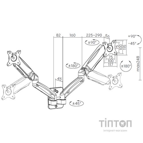 Кронштейн OfficePro MA312B