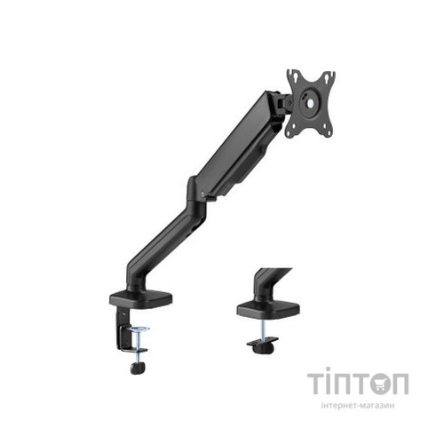 Кронштейн OfficePro MA411B