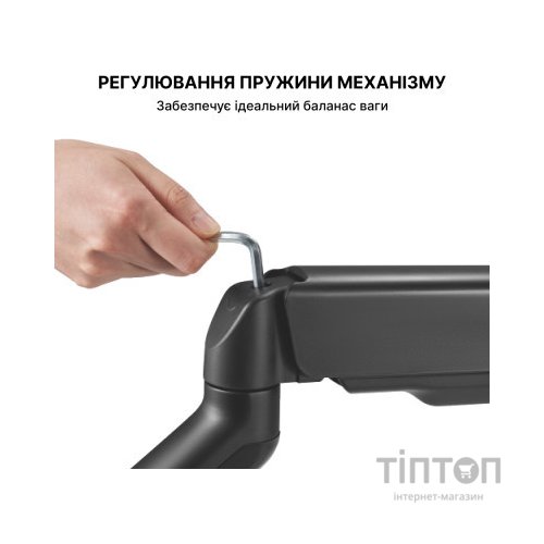 Кронштейн OfficePro MA411B