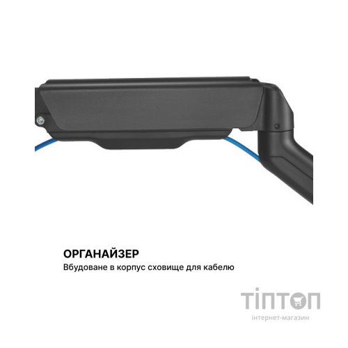 Кронштейн OfficePro MA411B