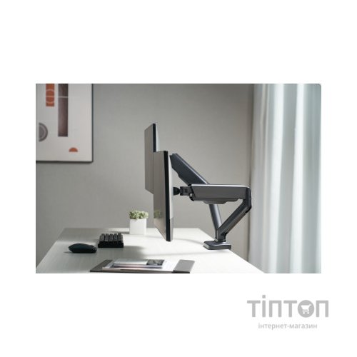 Кронштейн OfficePro MA412B