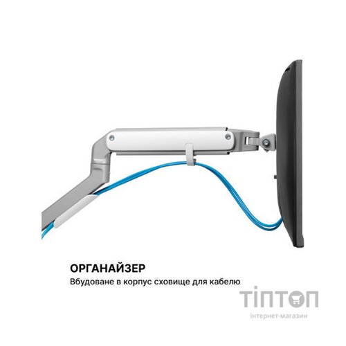 Кронштейн OfficePro MA422S