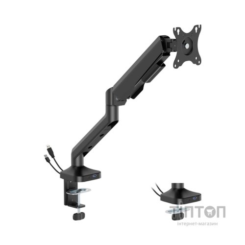 Кронштейн OfficePro MA451B