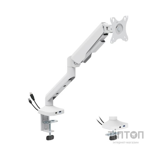 Кронштейн OfficePro MA451W