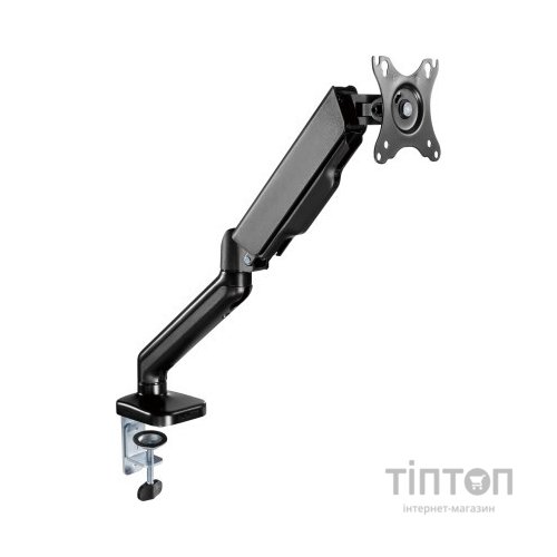 Кронштейн OfficePro MA501