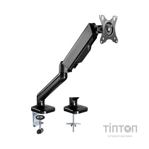 Кронштейн OfficePro MA501