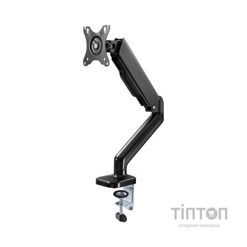 Кронштейн OfficePro MA501