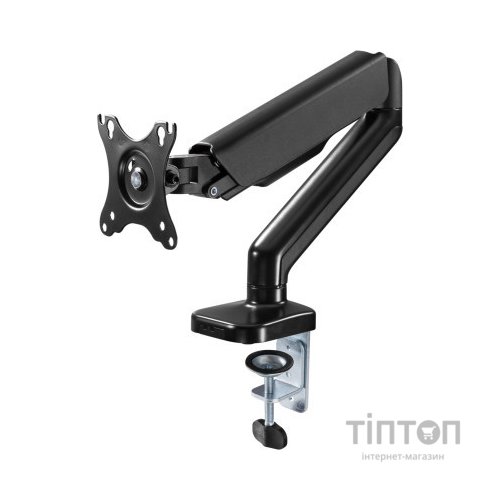 Кронштейн OfficePro MA501