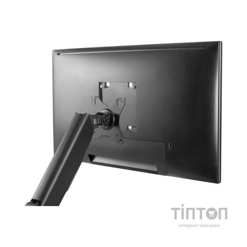 Кронштейн OfficePro MA501