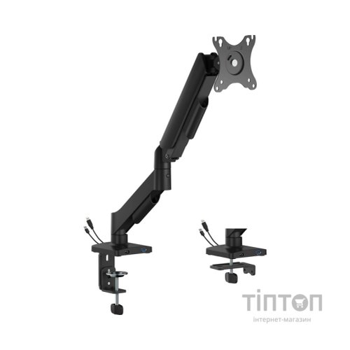 Кронштейн OfficePro MA511B