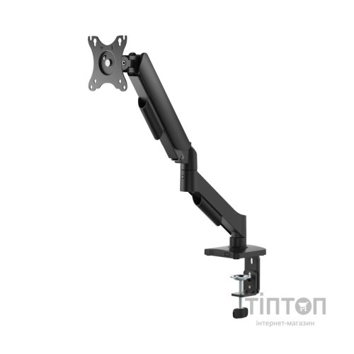 Кронштейн OfficePro MA511B