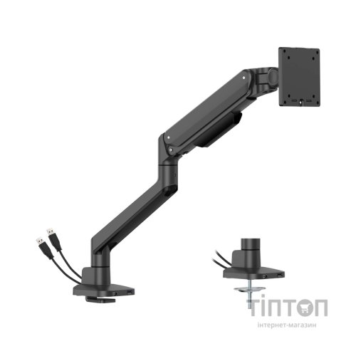 Кронштейн OfficePro MA601B