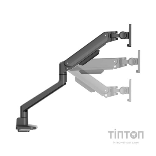 Кронштейн OfficePro MA601B