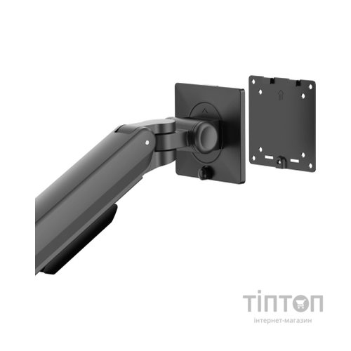 Кронштейн OfficePro MA601B