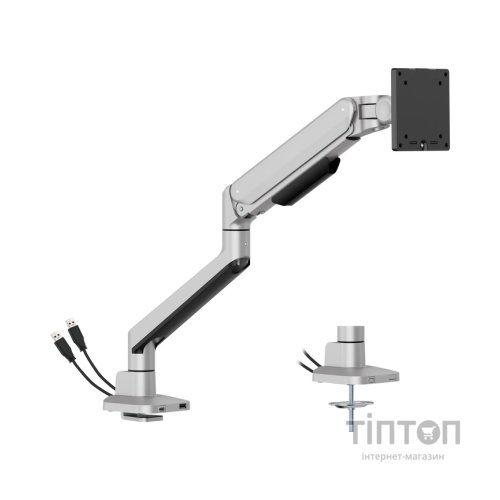 Кронштейн OfficePro MA601G