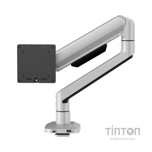 Кронштейн OfficePro MA601G