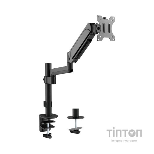 Кронштейн OfficePro MA721B