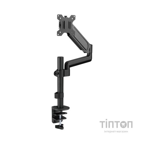 Кронштейн OfficePro MA721B