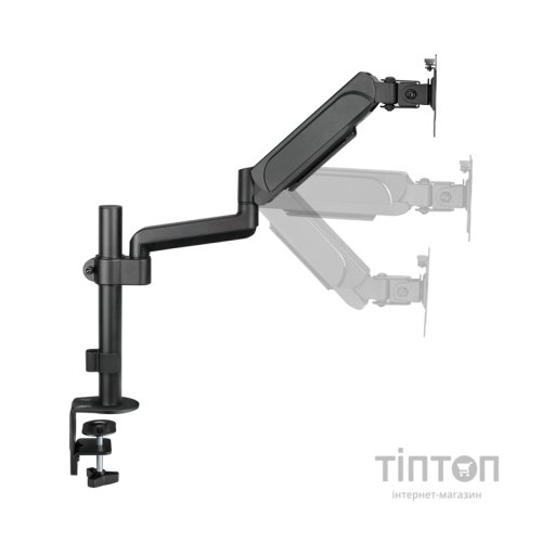 Кронштейн OfficePro MA721B
