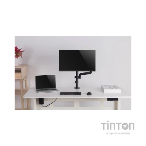 Кронштейн OfficePro MA721B