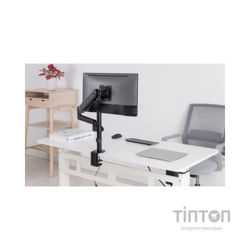 Кронштейн OfficePro MA721B