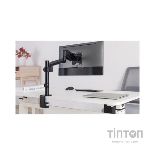 Кронштейн OfficePro MA721B
