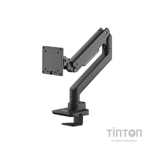 Кронштейн OfficePro MA801B