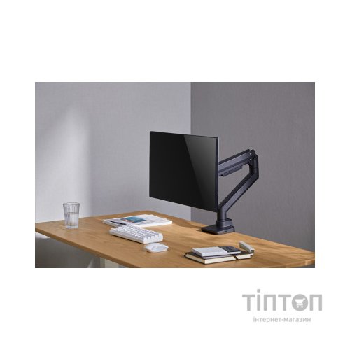 Кронштейн OfficePro MA801B