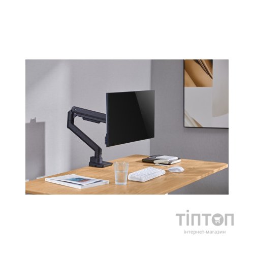 Кронштейн OfficePro MA801B