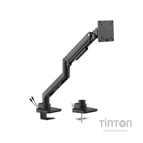 Кронштейн OfficePro MA801B