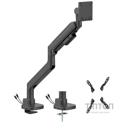 Кронштейн OfficePro MA851B